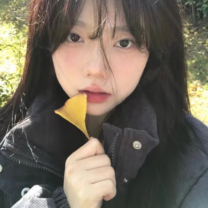 接触
